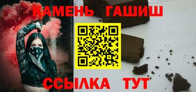 ешки Бугуруслан