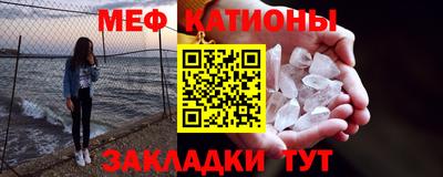 наркотики Беслан