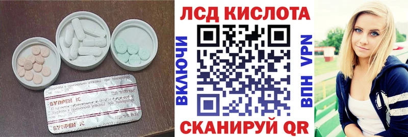 купить  сайты  OMG рабочий сайт  LSD-25 экстази ecstasy  Санкт-Петербург 