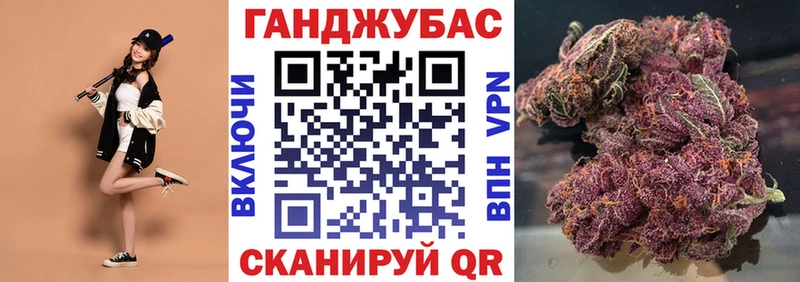 MEGA рабочий сайт  Санкт-Петербург  МАРИХУАНА Ganja 